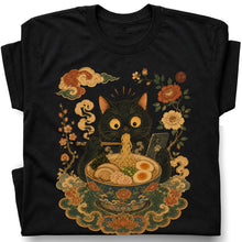 SF_COLOR=black; SF_ITEM=adult-t-shirt; SF_ROLE=gallery; Cat Eating Ra Noodles Phone T-Shirt Cute Japanese Cat Lover Tee - Black Adult T-Shirt product image