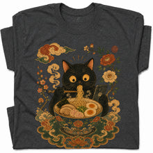 SF_COLOR=black|dark-heather; SF_ITEM=adult-t-shirt; SF_ROLE=gallery; Cat Eating Ra Noodles Phone T-Shirt Cute Japanese Cat Lover Tee - Black, Dark Heather Adult T-Shirt product image