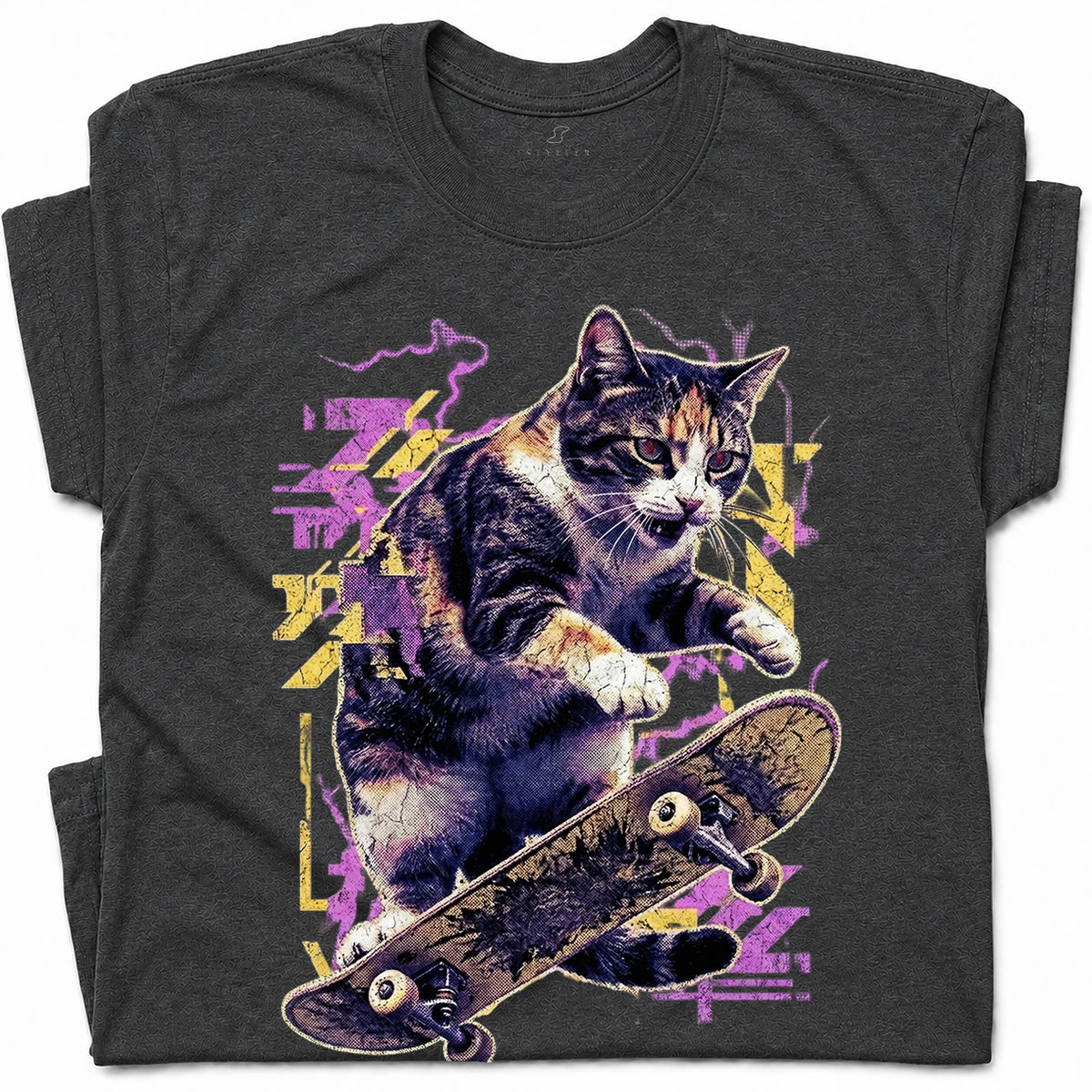 SF_COLOR=dark-heather; SF_ITEM=adult-t-shirt; SF_ROLE=gallery; Skater Cat Grunge Streetwear Urban Graphic T-Shirt Skateboard Animal Gift Tee - Dark Heather Adult T-Shirt product image